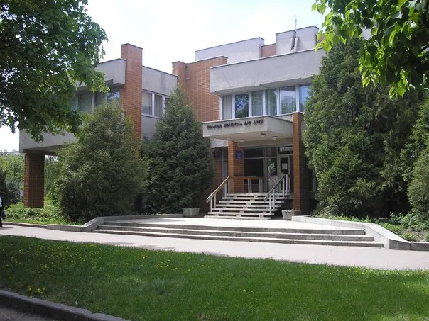 Черкаська обласна бібліотека для дітей