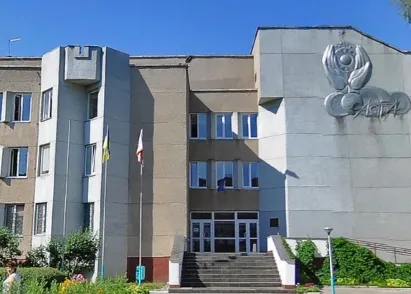 Реабілітаційно-оздоровчий центр "Астра"