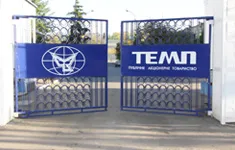 ПАТ "Темп"