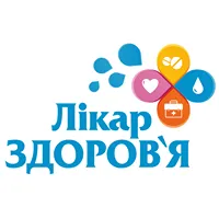 Центр сімейної медицини "Лікар Здоров'я"