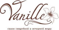 Салон "Vanille" ("Ваніль")