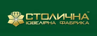 Магазин "Столична Ювелірна Фабрика"