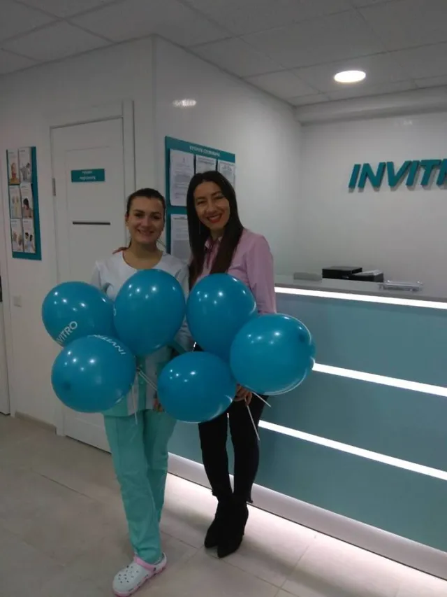 Клініко-діагностична лабораторія" INVITRO" ("Інвітро") — фото 2