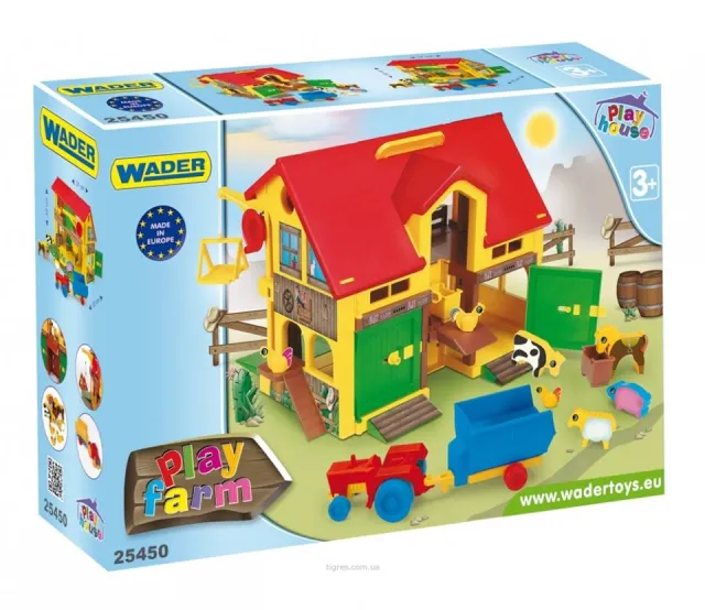 Дитячий магазин "Котя" — фото 20