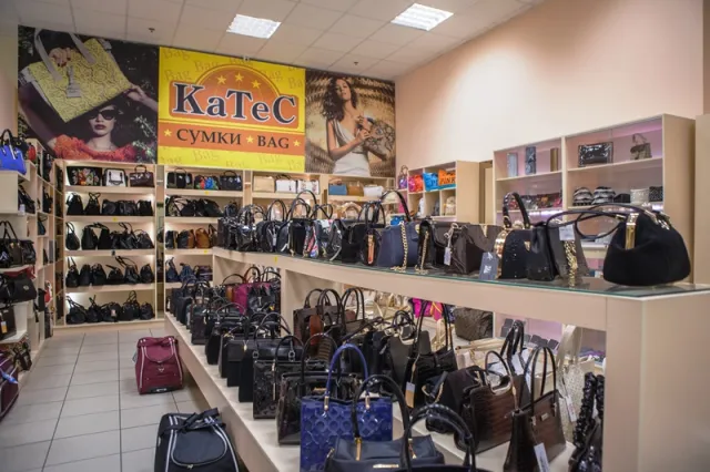 Магазин "Ka TeC" ("КаТеС") — фото 14