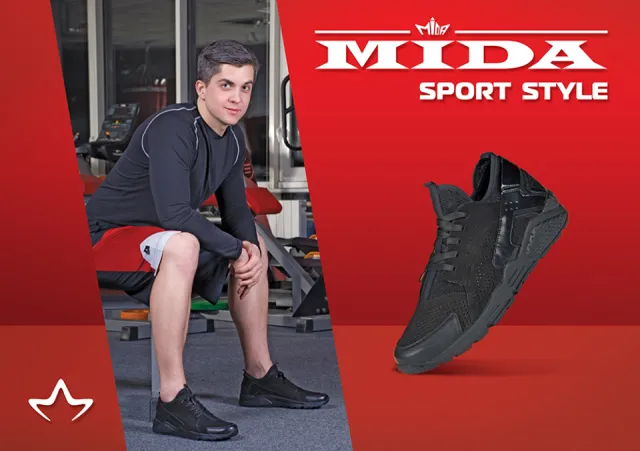 Магазин "MIDA" ("Міда") — фото 5