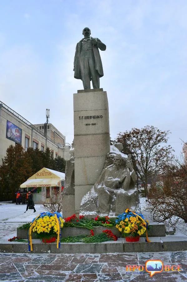 На Черкащині розпочалися урочисті заходи з нагоди Дня Соборності та Свободи України — фото 2
