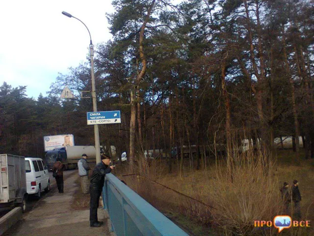 В Черкасах обмежено рух міського транспорту і заблоковали виїзд з міста (Фоторепортаж) — фото 1