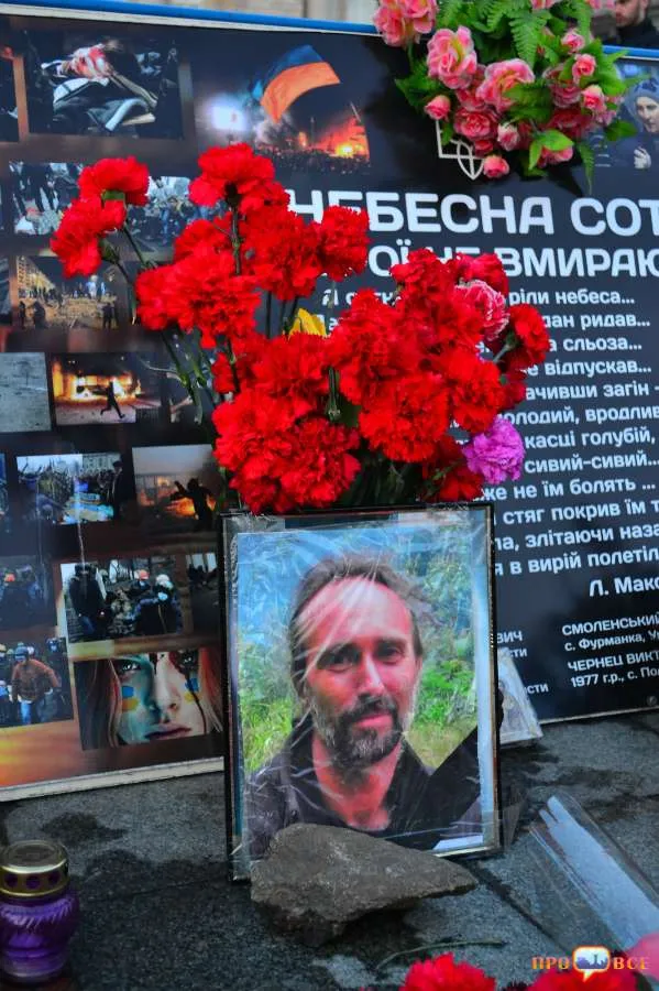 У Черкасах вшанували пам’ять Небесної Сотні (Фоторепортаж) + (Відео) — фото 3
