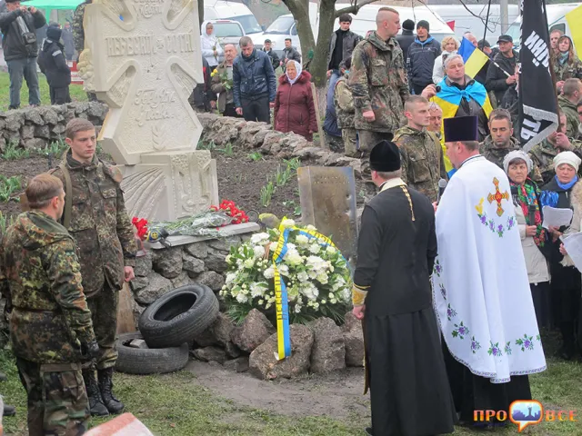 Борців за волю України вшановували цими вихідними на Чигиринщині (Фоторепортаж) — фото 9