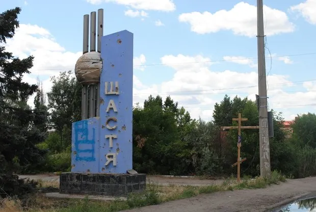 Черкащани відвезли у селище Щастя допомогу військовим (Фото) — фото 2