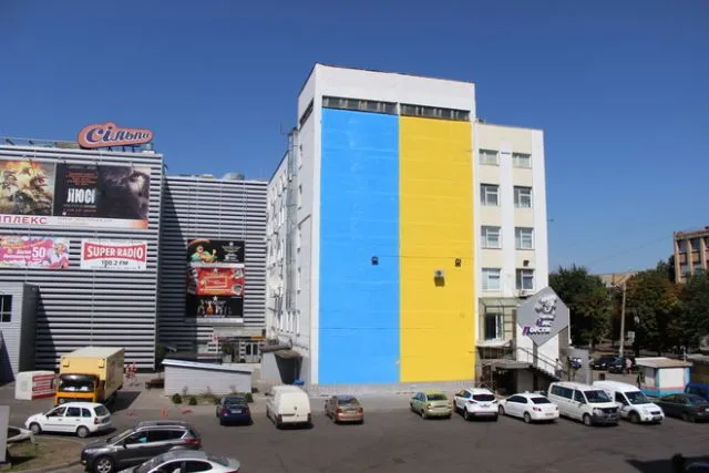 У Черкасах створять найбільший синьо-жовтий герб України — фото 1