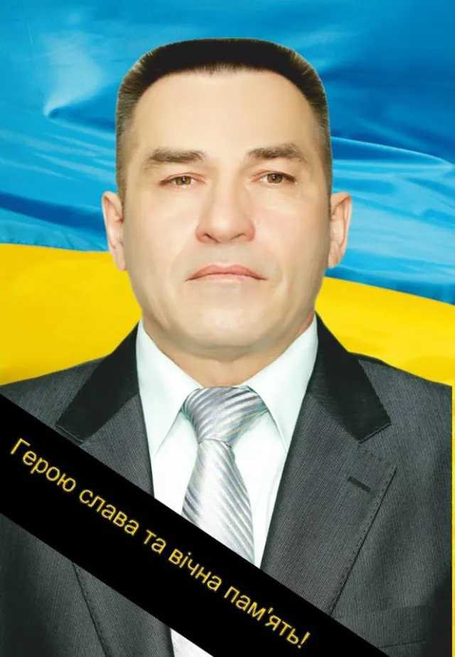 У Боях під Іловайськом загинув черкащанин Володимир Ложешніков, який воюваву у батальйоні «Донбас» — фото 1
