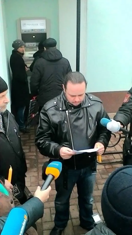 Кілька десятків черкасців пікетували «Черкасиобленерго» (Фото) — фото 2