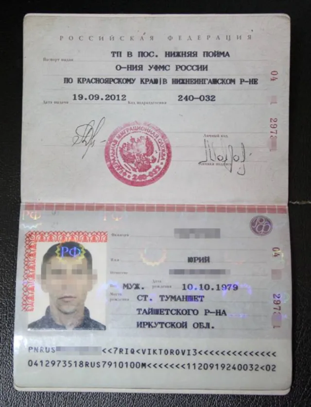 Терористу, якого впіймали на Черкащині, обіцяли платити 100 доларів у день (відео) — фото 1