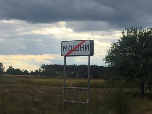 Про те, як на Черкащині дороги робились (фото) — фото 4