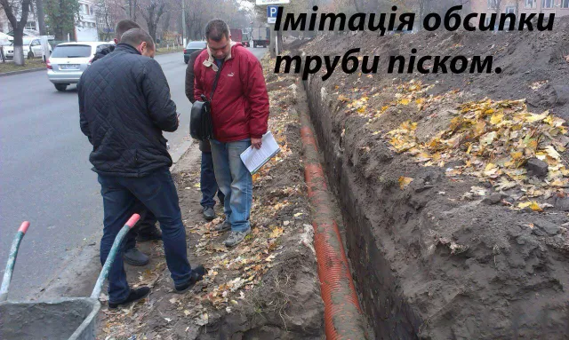 "Автомайдан-Черкаси":  У Черкасах прокладають каналізацію -  не лише із порушенням технологій, але й…без труб — фото 4