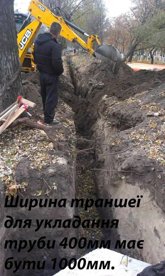 "Автомайдан-Черкаси":  У Черкасах прокладають каналізацію -  не лише із порушенням технологій, але й…без труб — фото 6