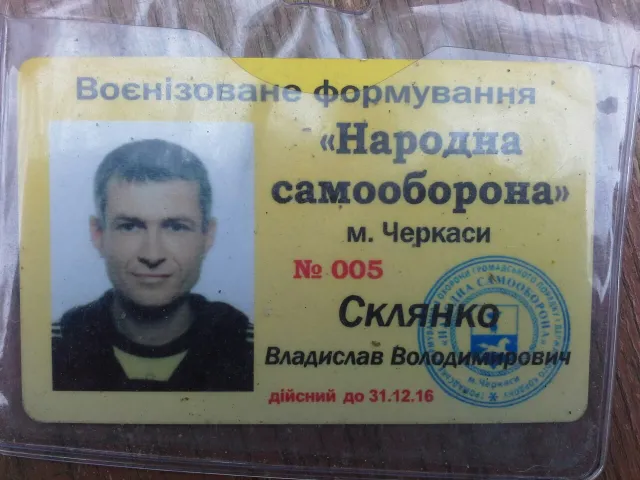 «Автомайдан-Черкаси»: Перший же день роботи стаціонарних блок-постів приніс великий «улов» браконьєрів. — фото 2