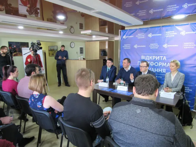 У Черкасах відкрили «вільний простір» і оголосили про старт просвітницьких проектів для черкащан — фото 1